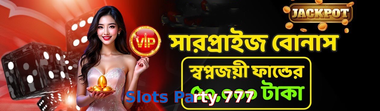 Slots Party 777 game app for Pakistan players