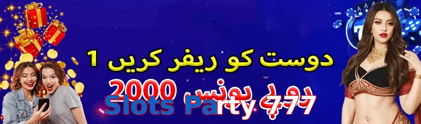 Slots Party 777 game app for Pakistan players